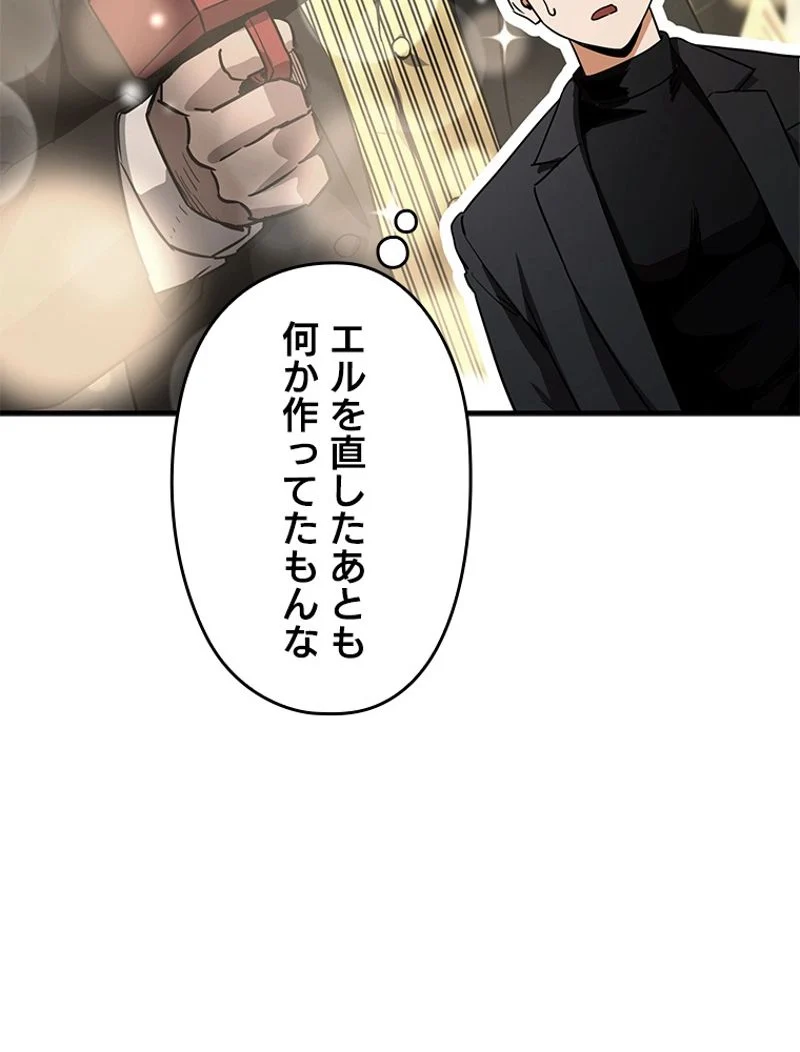 P84