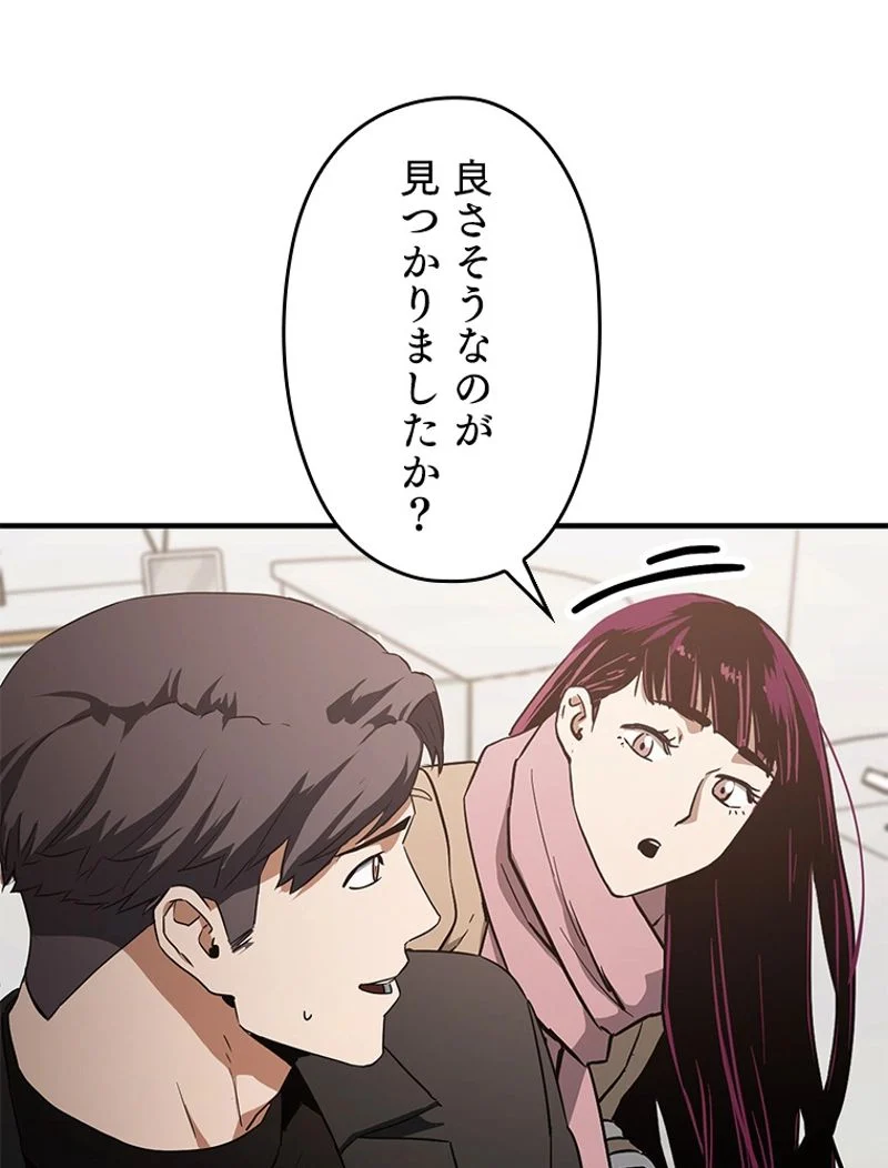P85