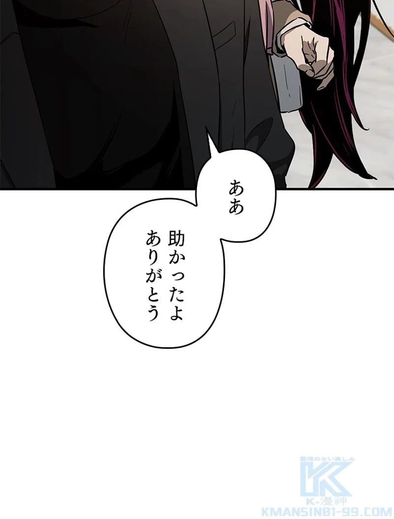 P86