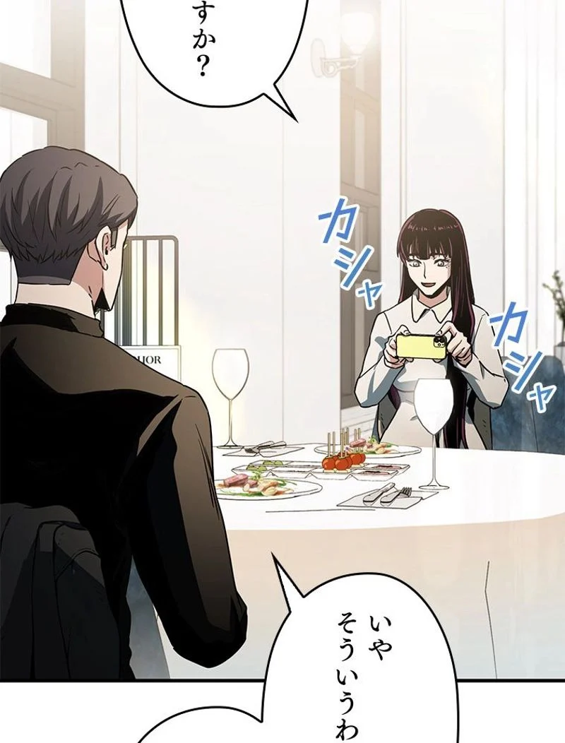 P91