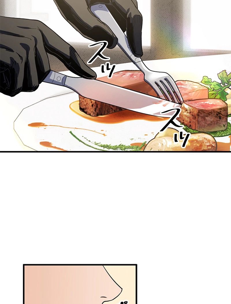 P93