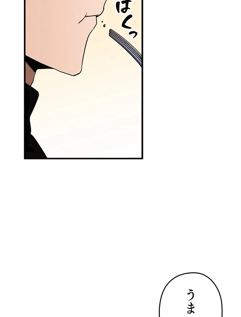 P94