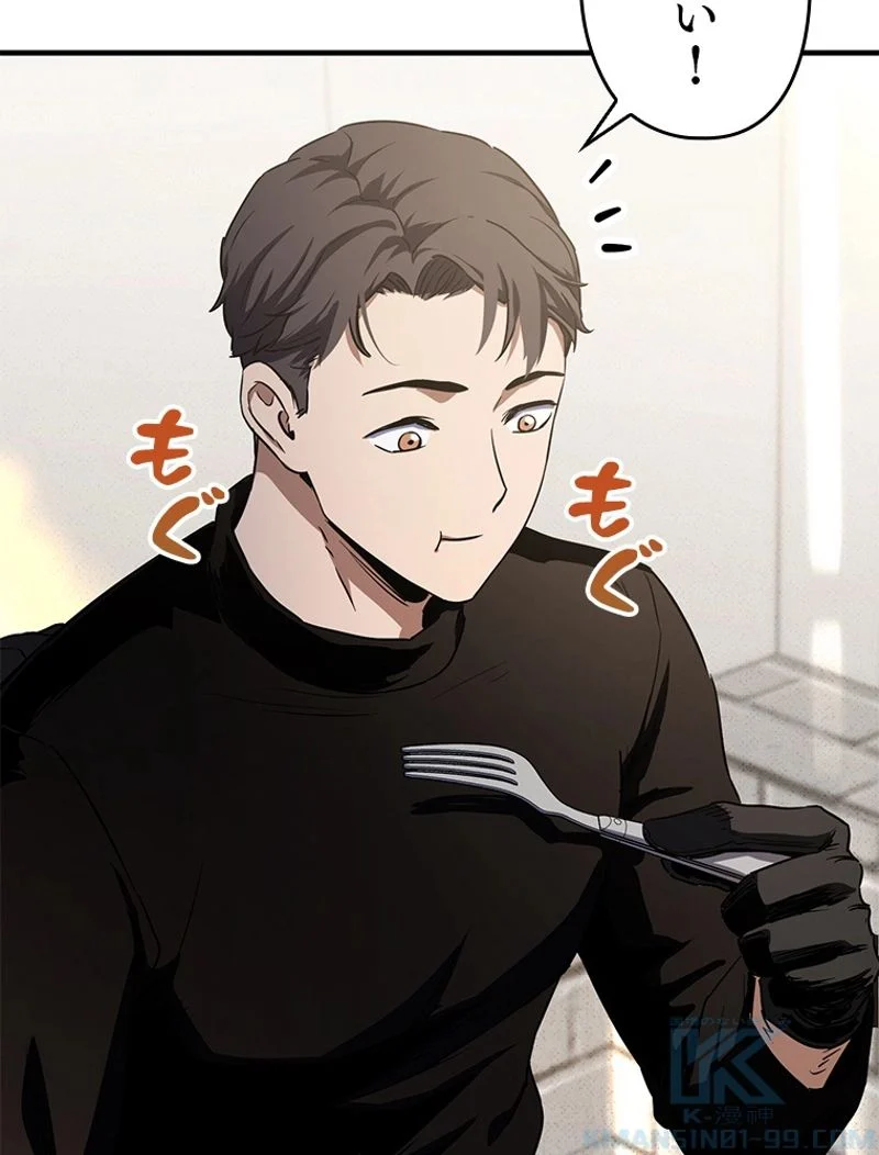 P95