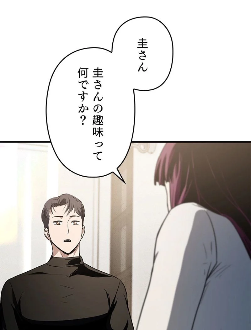 P99