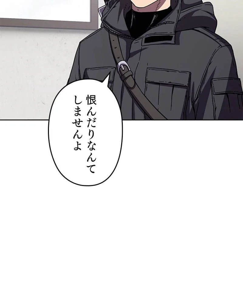 P103