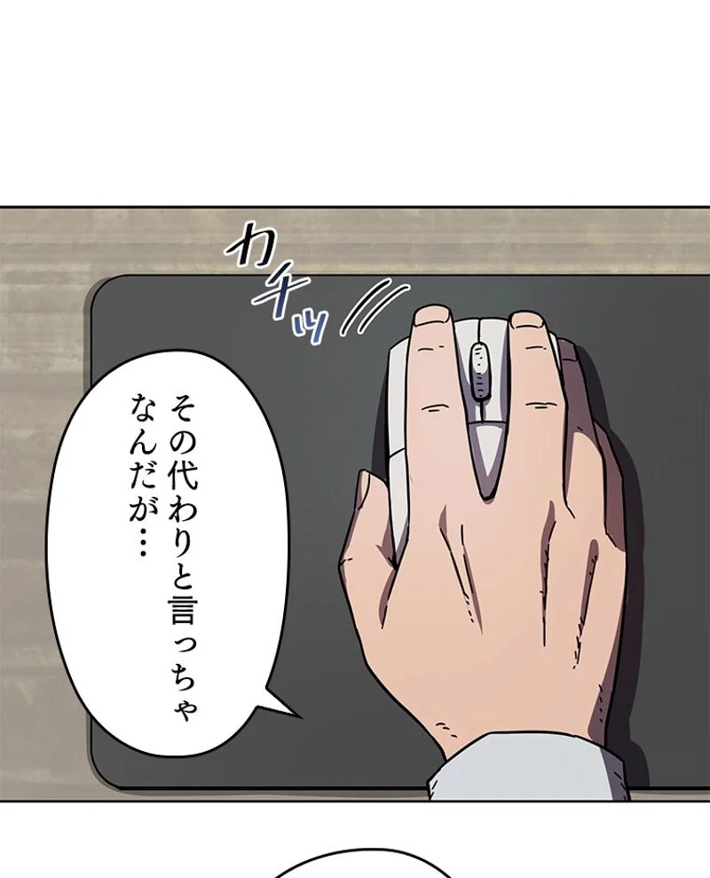 P105