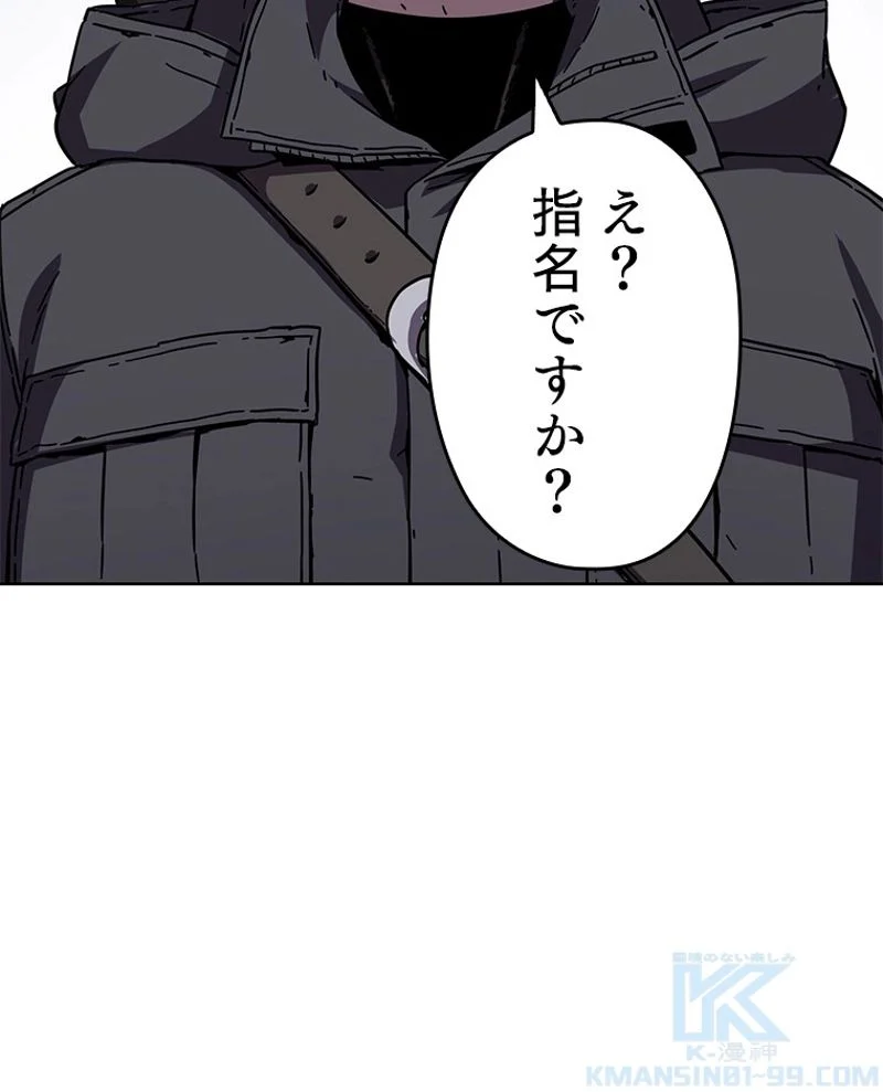 P107