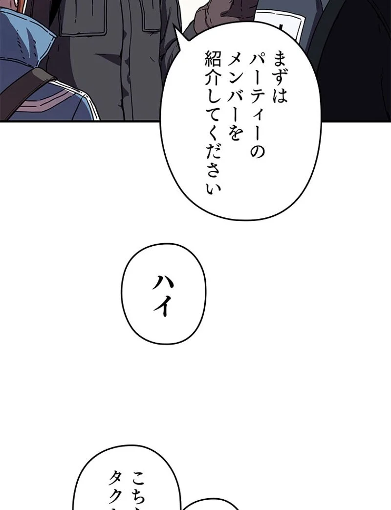 P117