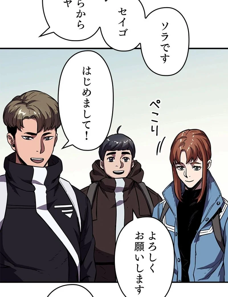 P118