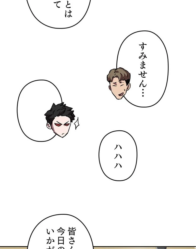 P132