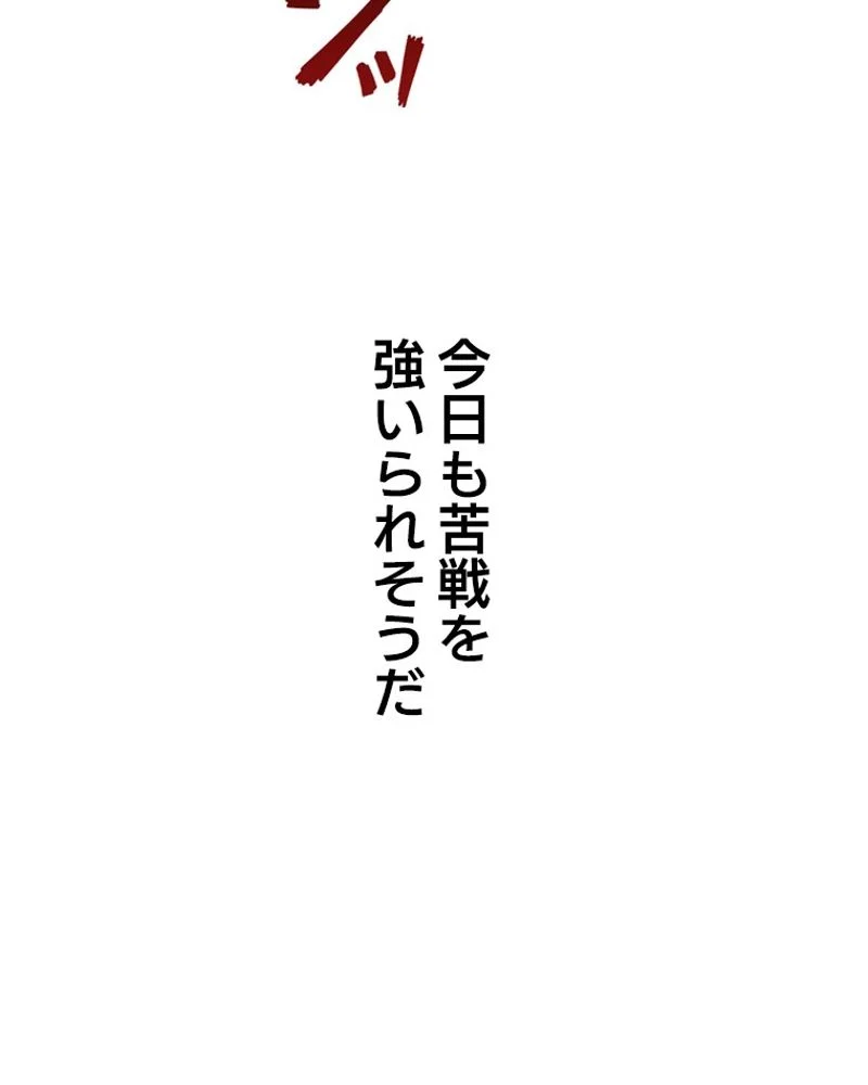 P57