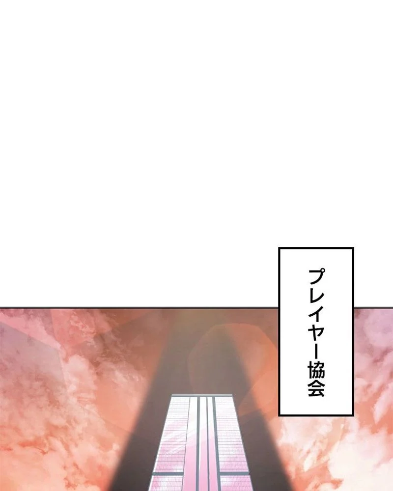 P58