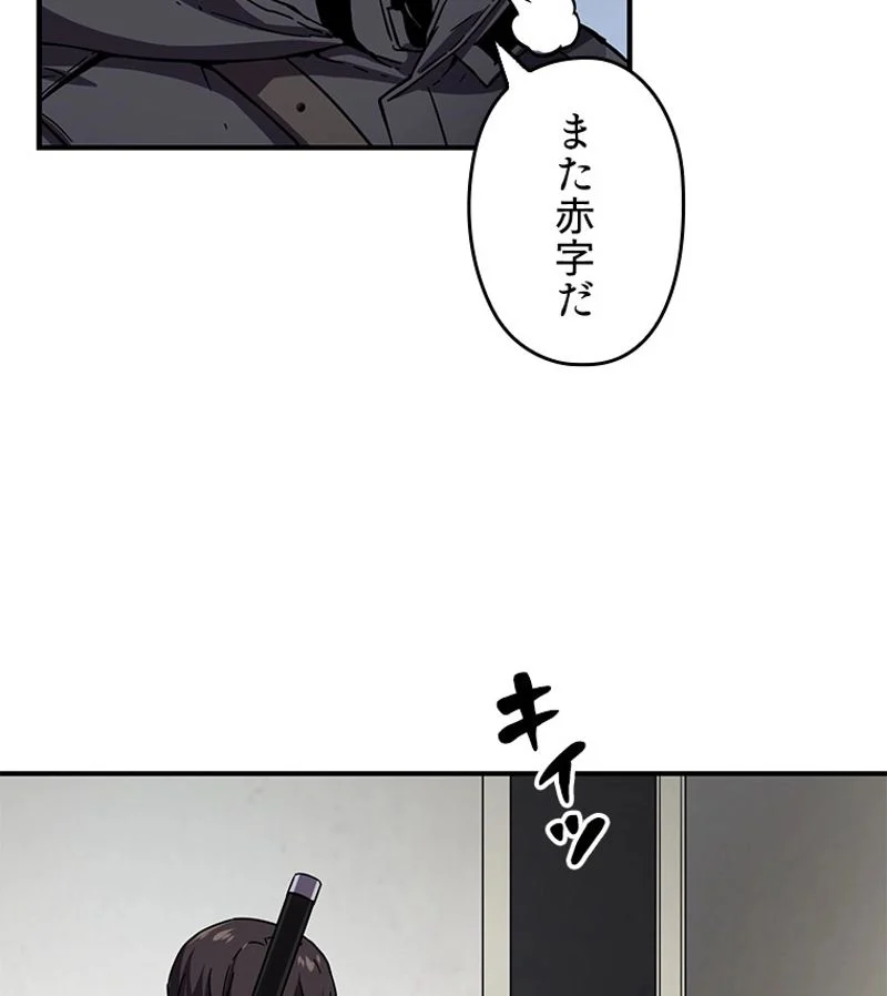 P63