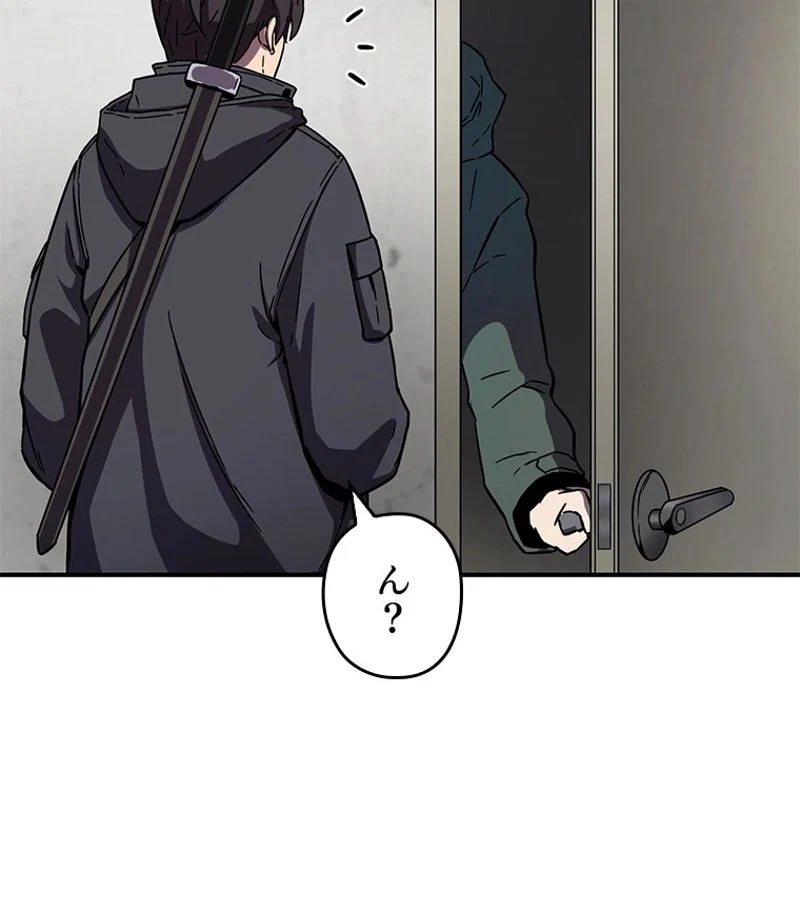 P64