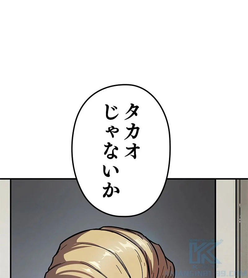 P65