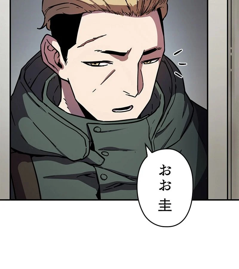 P66
