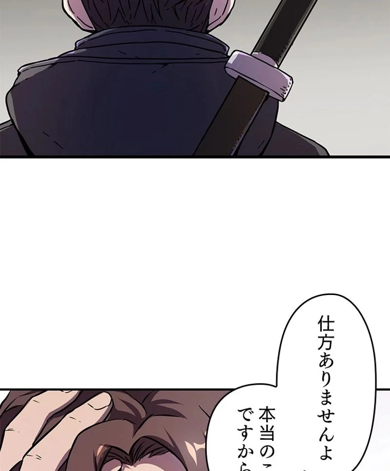P82