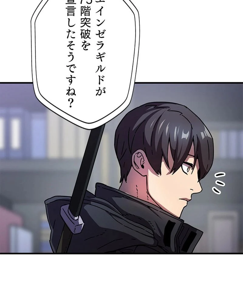 P84