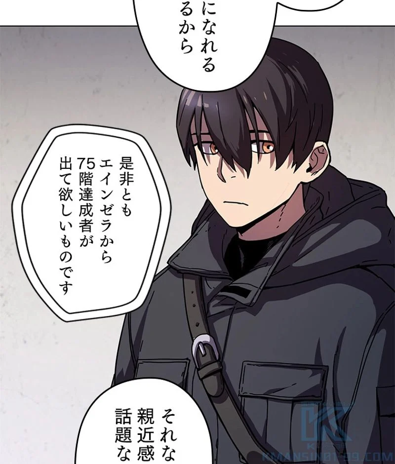 P89