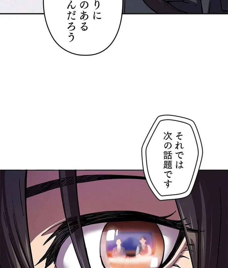 P90