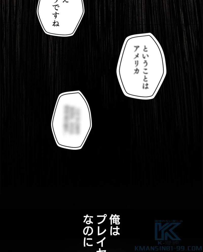 P95