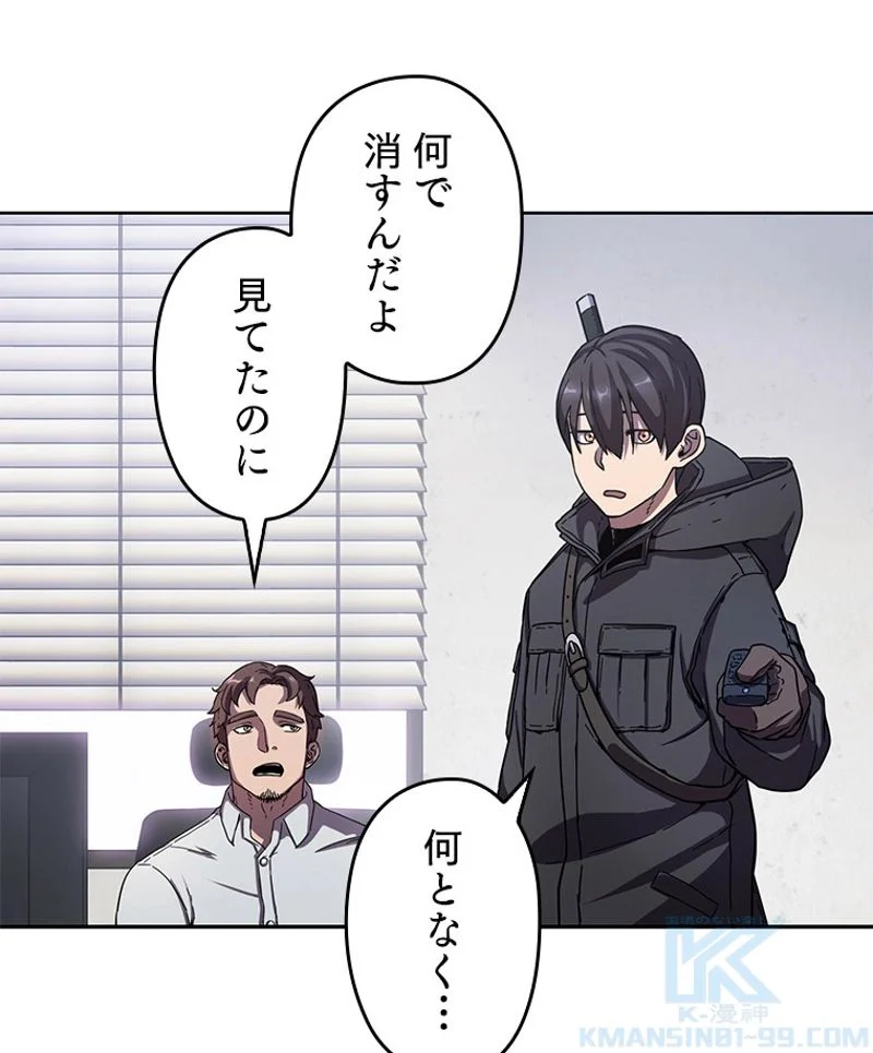 P98
