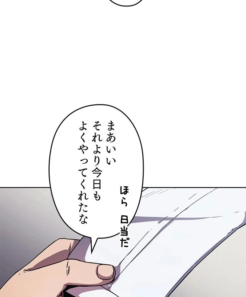 P99