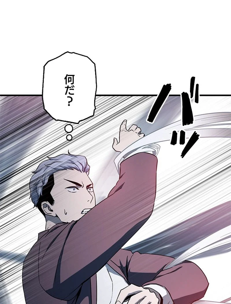 P105