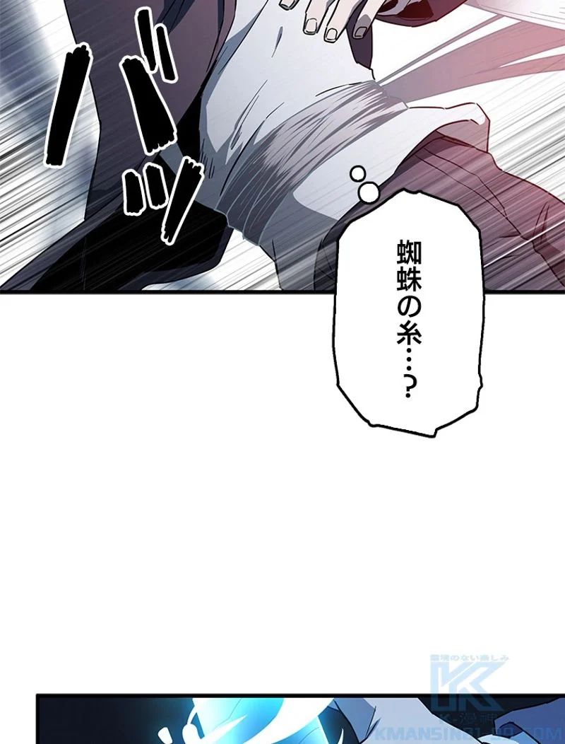 P106
