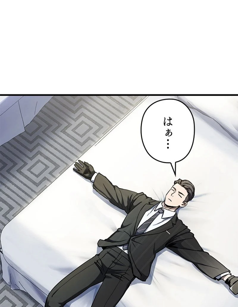 P48