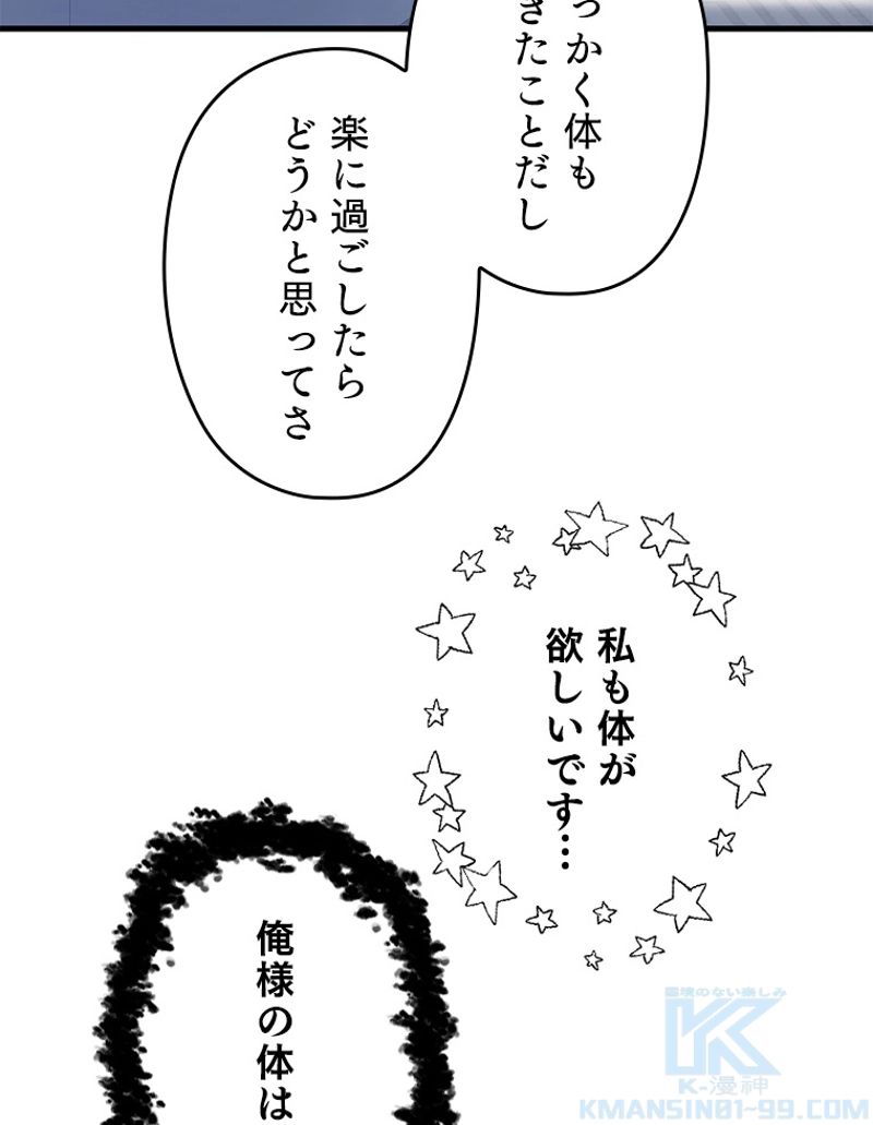 P58