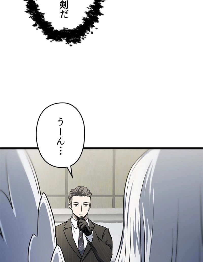 P59