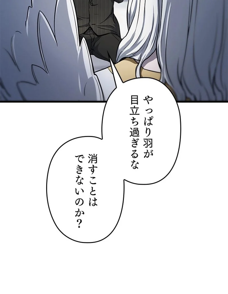 P60