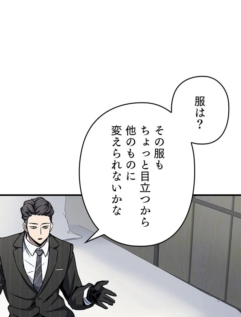 P63