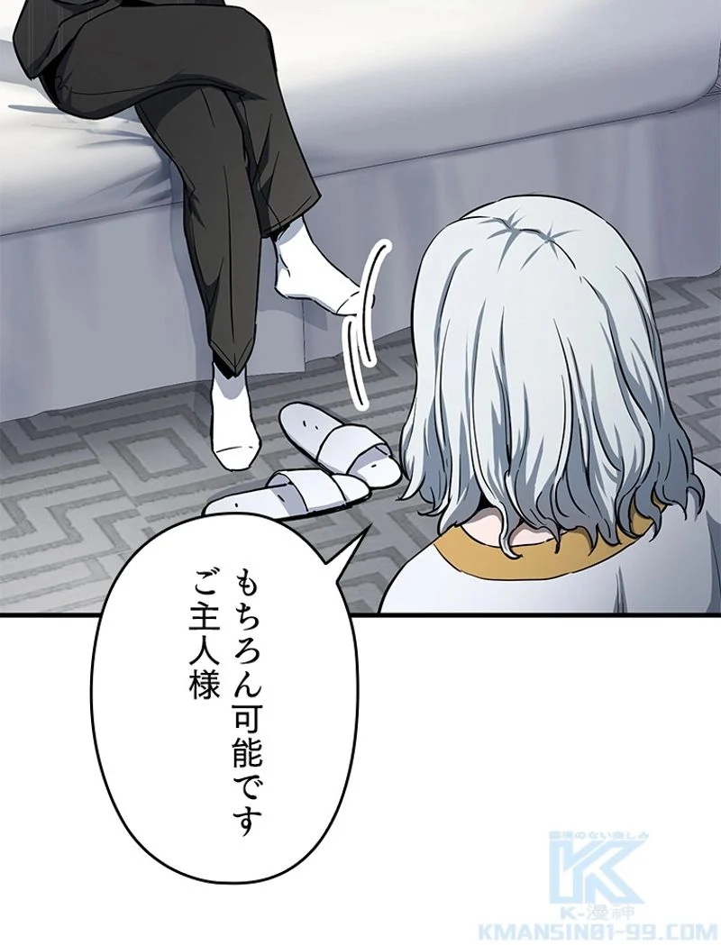 P64