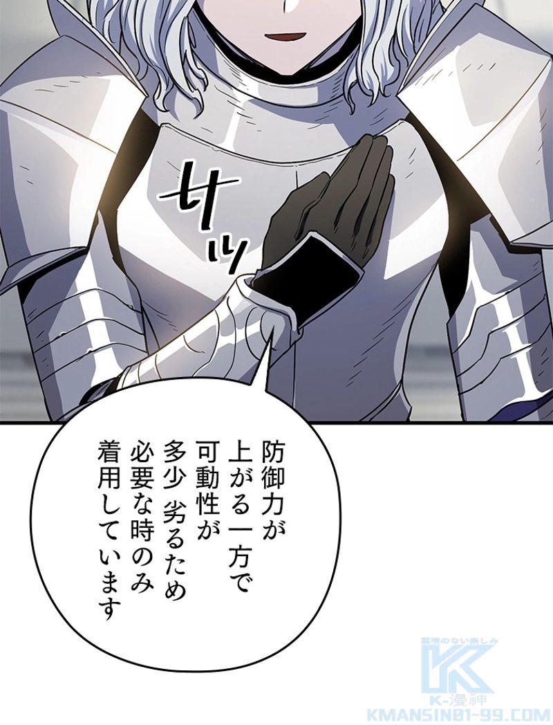 P70