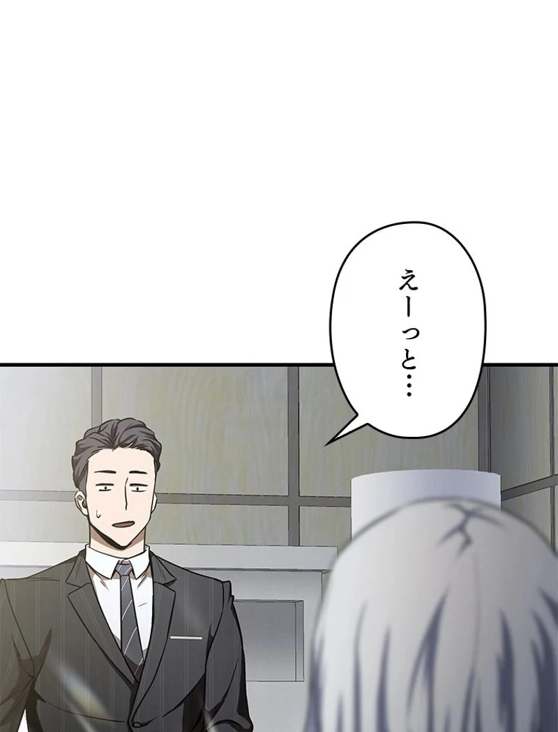 P71