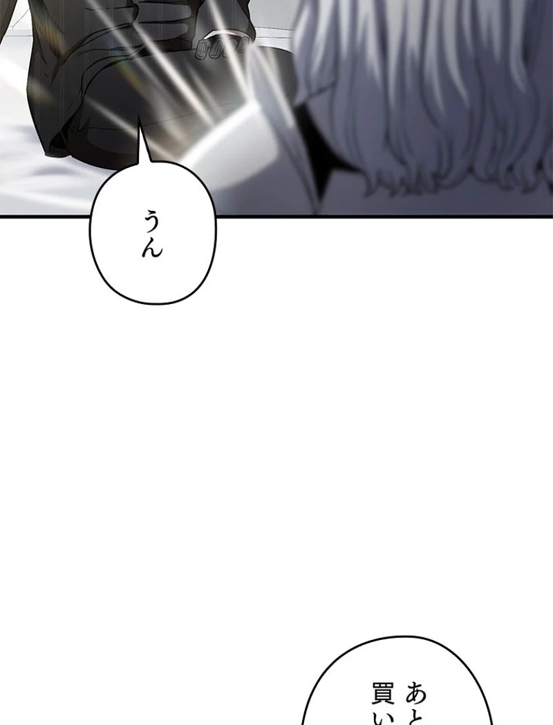 P72