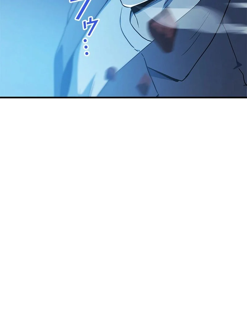 P81