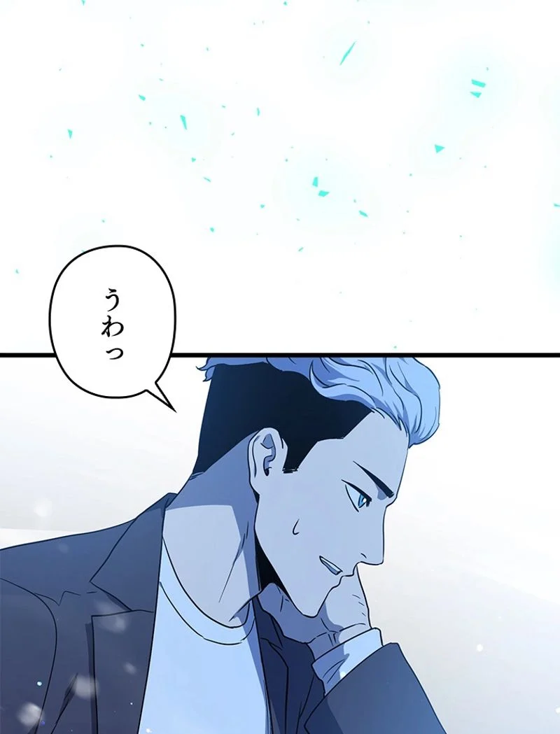 P86