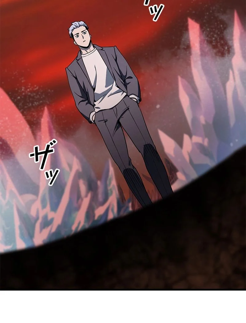 P93