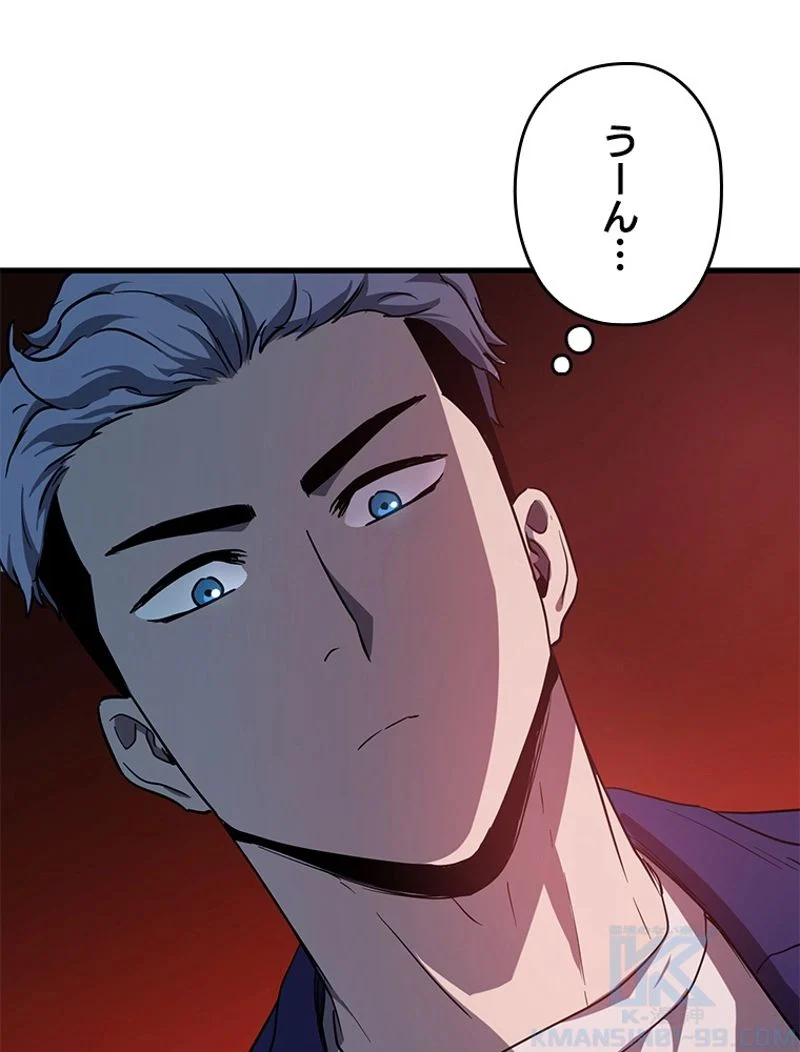P94