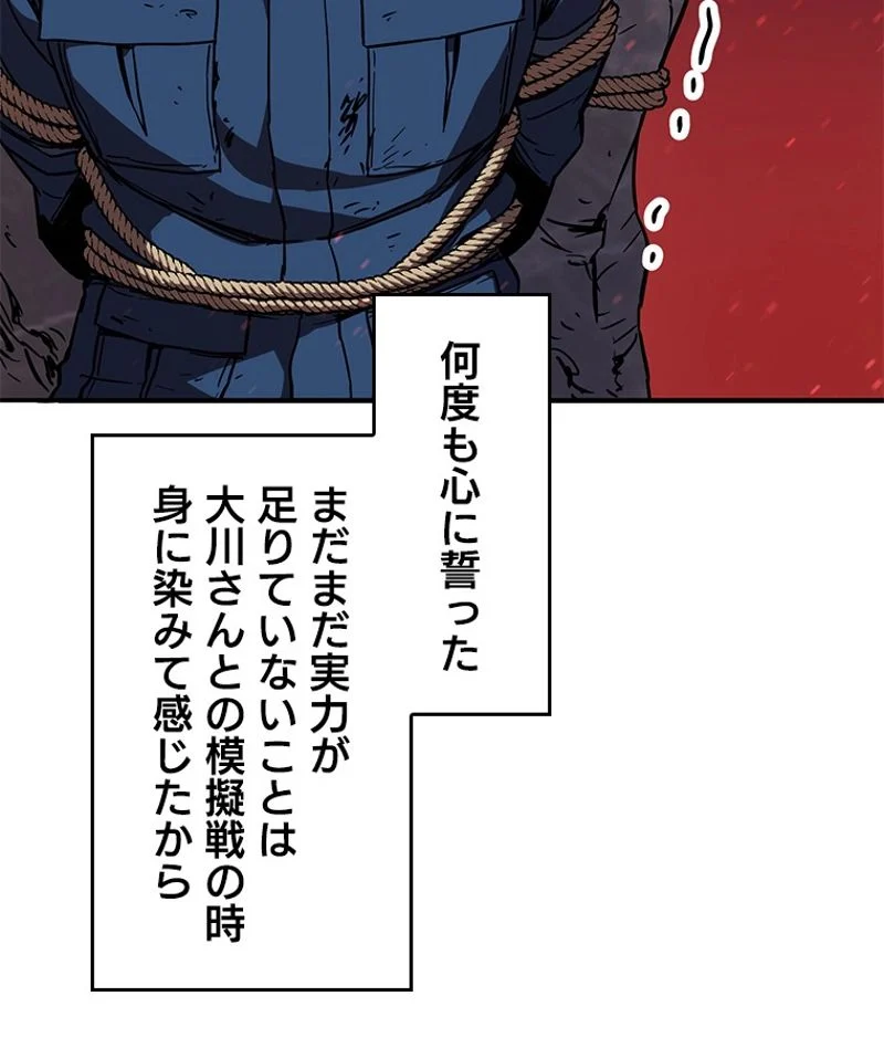 P103