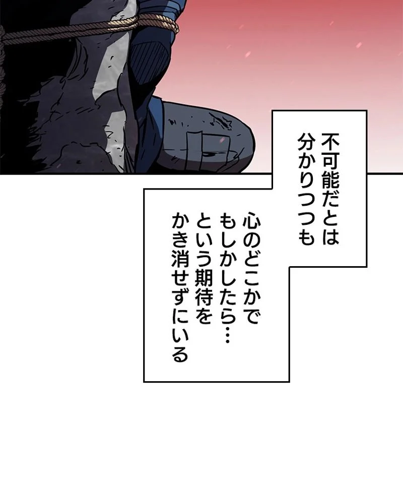 P105