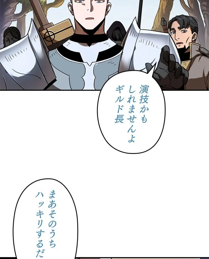 P51