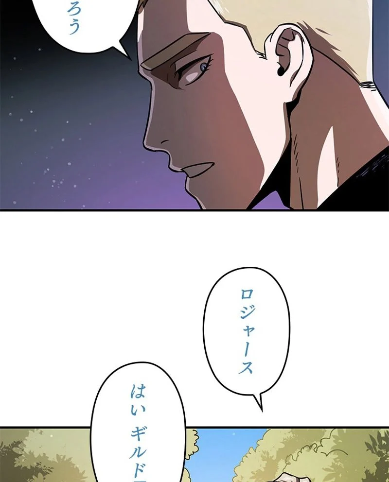 P52