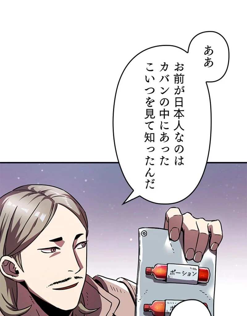 P58