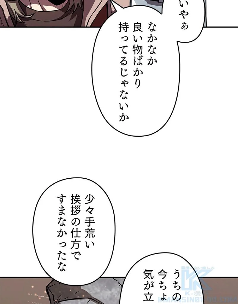 P59