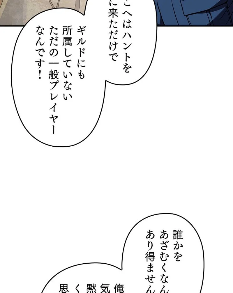 P64