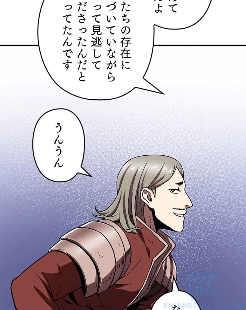 P65